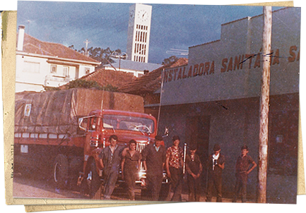 1967